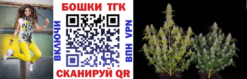Что такое Игарка Cocaine Меф мяу мяу ссылка на мегу ONION МАРИХУАНА