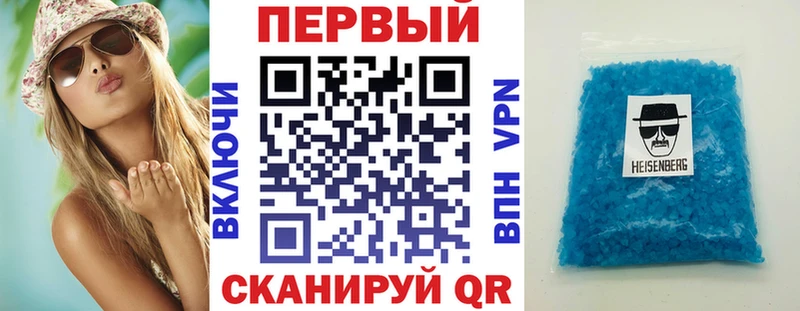 мориарти официальный сайт  Игарка  Amphetamine 97%  купить наркотик 