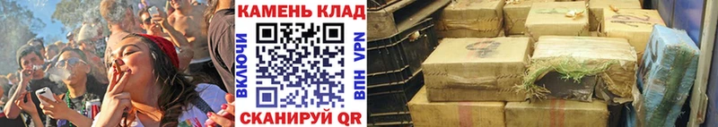 ГАШИШ индика сатива  купить  цена  Игарка 