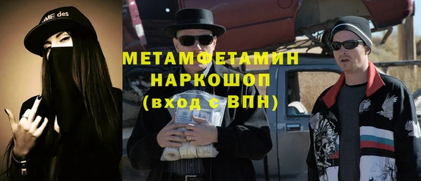 ГАЛЛЮЦИНОГЕННЫЕ ГРИБЫ Аркадак