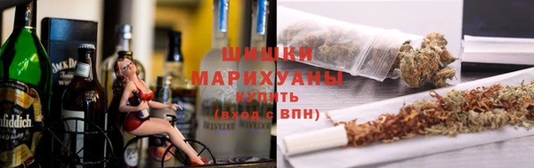 наркотики Армянск