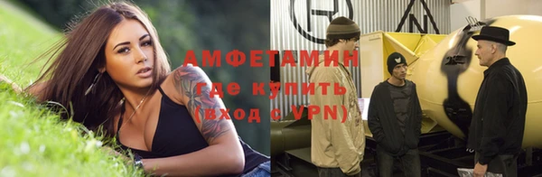 дживик Арсеньев