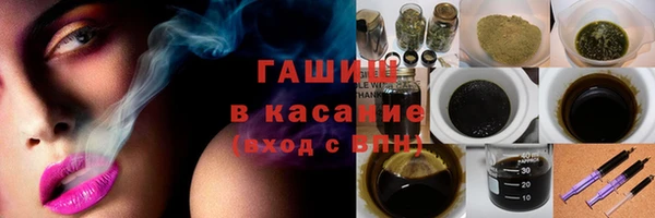 ГАЛЛЮЦИНОГЕННЫЕ ГРИБЫ Аркадак