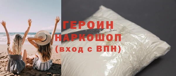 дживик Арсеньев