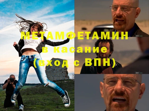 дживик Арсеньев