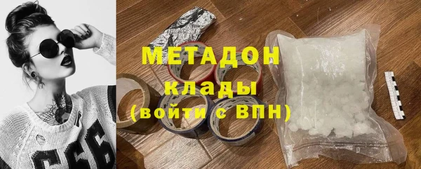 дживик Арсеньев