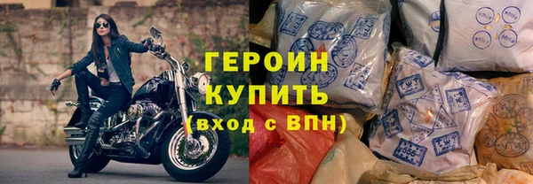 ГАЛЛЮЦИНОГЕННЫЕ ГРИБЫ Аркадак