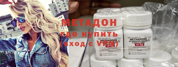 ГАЛЛЮЦИНОГЕННЫЕ ГРИБЫ Аркадак