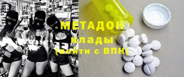 дживик Арсеньев