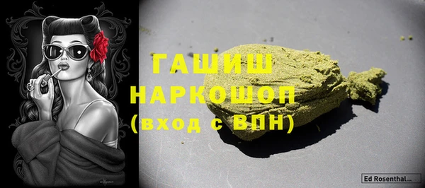дживик Арсеньев