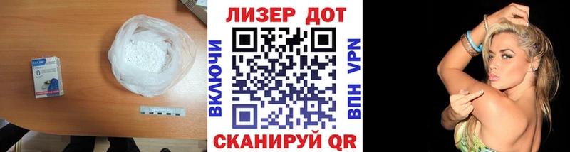 mega зеркало  Игарка  LSD-25 экстази ecstasy 