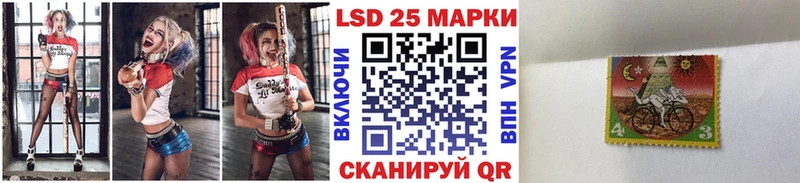 наркотики  Игарка  Марки NBOMe 1,5мг 